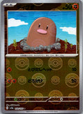 Diglett (Poke Ball Pattern) 050/165 SV2a: Pokemon Card 151 Pokemon Japanese NM