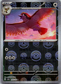 Pidgeot (Poke Ball Pattern) 018/165 SV2a: Pokemon Card 151 Pokemon Japanese NM