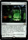 Brain in a Jar Shadows over Innistrad 252 R Magic: The Gathering Near Mint
