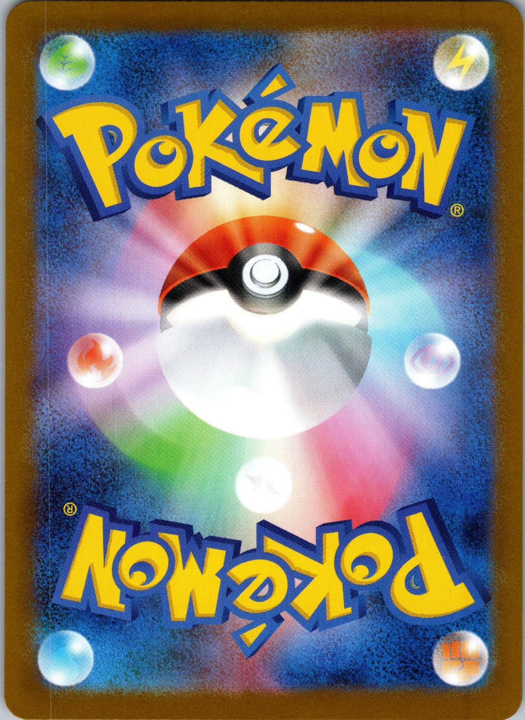 Poltchageist 017/187 (Mirror Foil) Terastal Festival Pokemon Japanese Holo NM