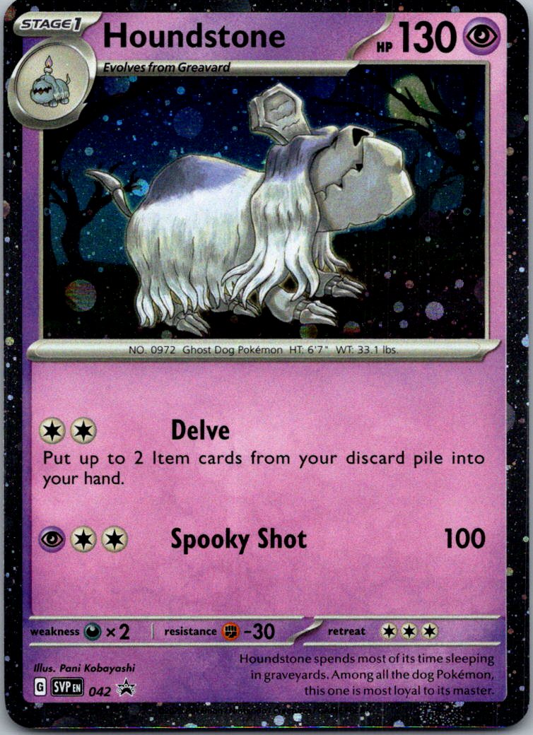 Houndstone (Cosmos Holo) 042 Holo Promo Blister Exclusives Pokemon Near Mint
