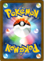Budew 196/193 holo Art Rare MEGA Dream ex Pokemon Japanese Near Mint
