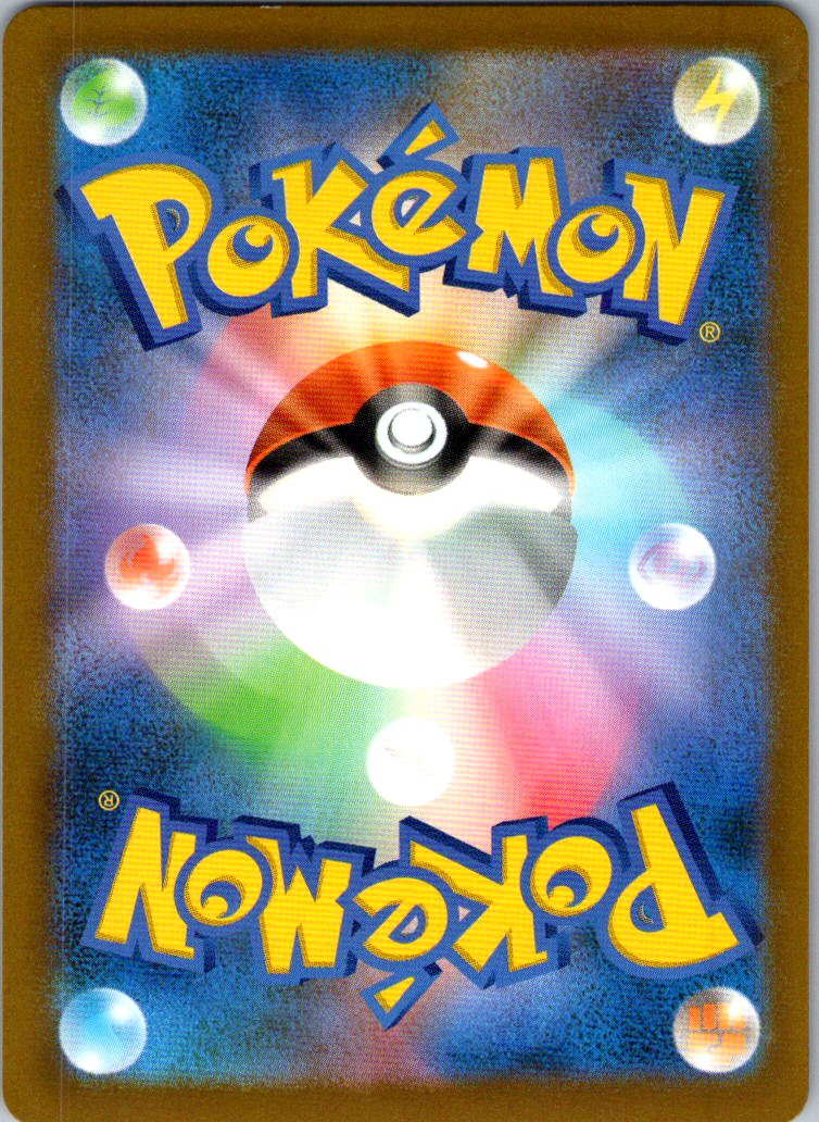 Budew 196/193 holo Art Rare MEGA Dream ex Pokemon Japanese Near Mint