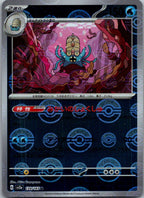 Omastar (Poke Ball Pattern) 139/165 SV2a: Pokemon Card 151 Japanese Holo NM