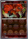 Vulpix (Poke Ball Pattern) 037/165 SV2a: Pokemon Card 151 Pokemon Japanese NM