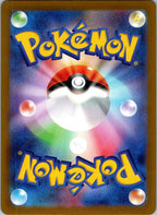 Revavroom 115/187 Poke Ball Terastal Festival Pokemon Japanese Holo Near Mint