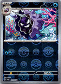 Cloyster (Poke Ball Pattern) 091/165 SV2a: Pokemon Card 151 Pokemon Japanese NM