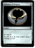 Talisman of Progress Commander: Reality Fracture 64 U Magic: The Gathering