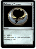 Talisman of Progress Commander: Reality Fracture 64 U Magic: The Gathering