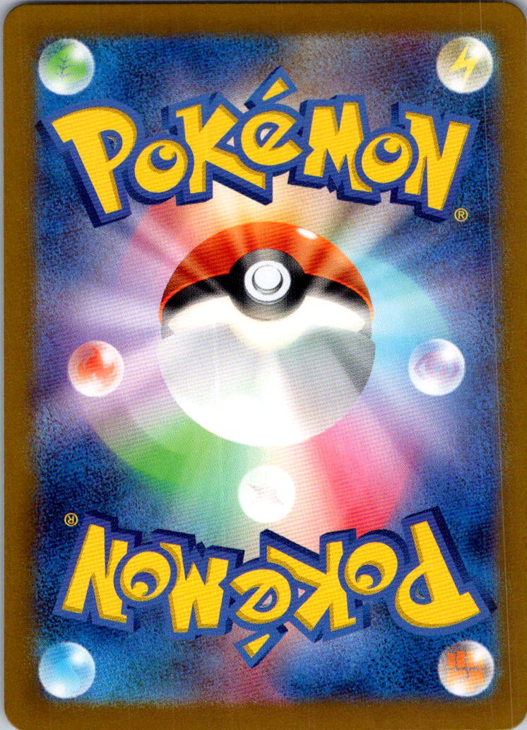 Unown VSTAR 036/098 Triple Rare Paradigm Trigger Pokemon Japanese Near Mint