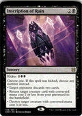 Inscription of Ruin Zendikar Rising 108 R Magic: The Gathering Near Mint
