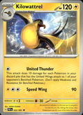 Kilowattrel Paldean Fates 022/091 Uncommon Pokémon — English Near Mint