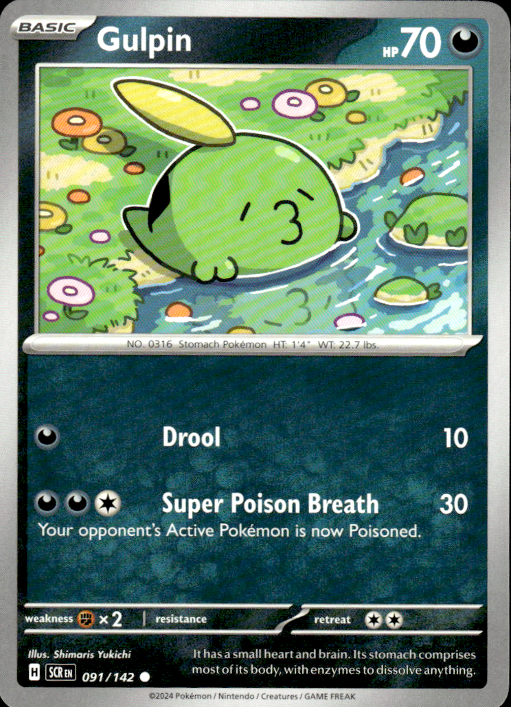 Gulpin Stellar Crown 091/142 Common Pokémon — English Near Mint