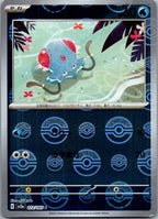 Tentacool (Poke Ball Pattern) 072/165 SV2a: Pokemon Card 151 Japanese Holo NM