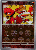 Magmar (Poke Ball Pattern) 126/165 SV2a: Pokemon Card 151 Japanese Holo NM