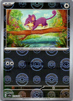 Rattata (Poke Ball Pattern) 019/165 SV2a: Pokemon Card 151 Pokemon Japanese NM