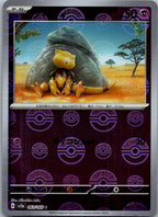 Abra (Poke Ball Pattern) 063/165 SV2a: Pokemon Card 151 Pokemon Japanese NM