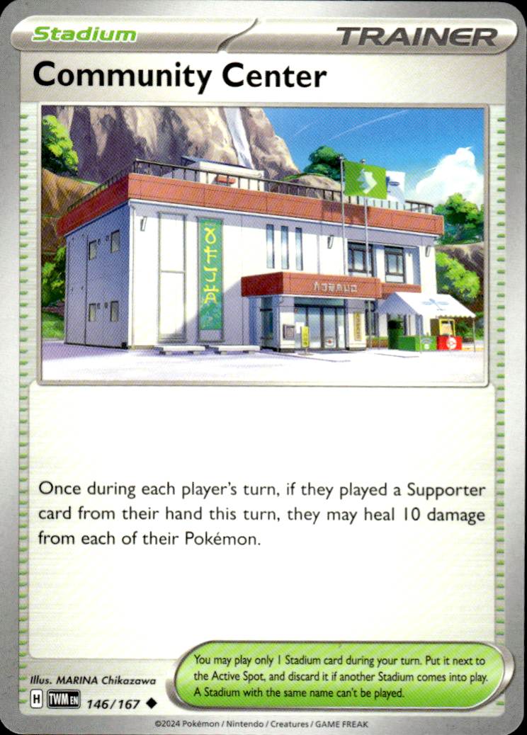 Community Center Twilight Masquerade 146/167 Uncommon Pokémon — English