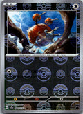 Doduo (Poke Ball Pattern) 084/165 SV2a: Pokemon Card 151 Pokemon Japanese NM