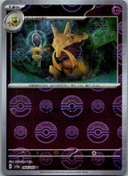 Kadabra (Poke Ball Pattern) 064/165 SV2a: Pokemon Card 151 Japanese Holo NM