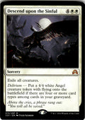 Descend upon the Sinful Shadows over Innistrad 13 M Magic: The Gathering