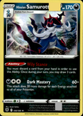 Hisuian Samurott Astral Radiance 100/189 Holo Rare Holo Pokémon — English