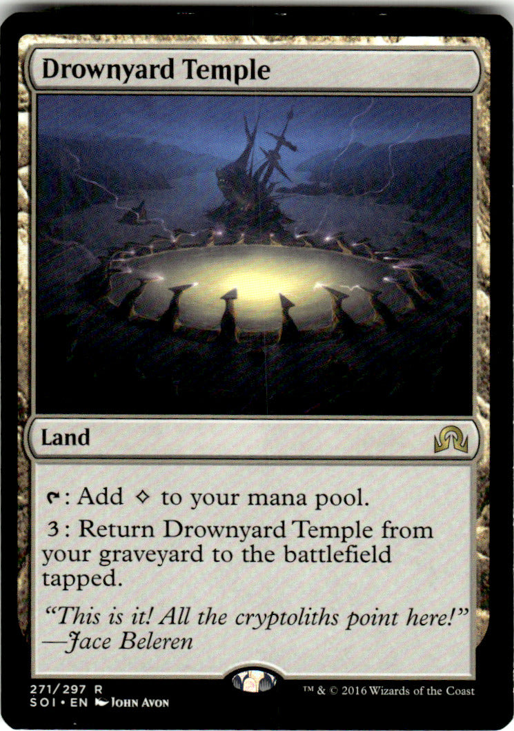 Drownyard Temple Shadows over Innistrad 271 R Magic: The Gathering Near Mint