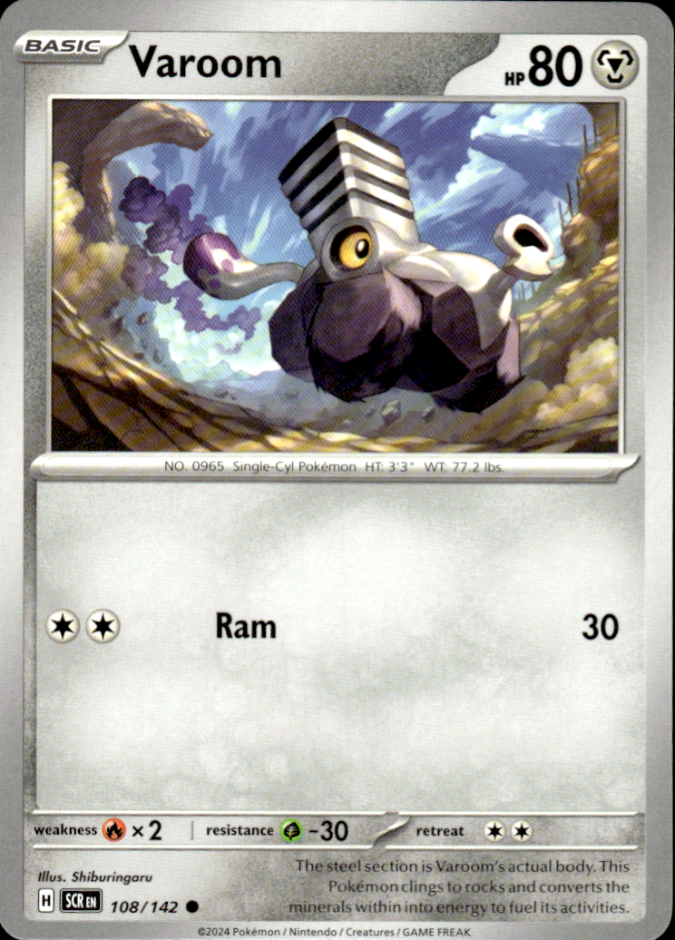 Varoom Stellar Crown 108/142 Common Pokémon — English Near Mint