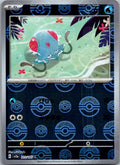 Tentacool (Poke Ball Pattern) 072/165 SV2a: Pokemon Card 151 Pokemon Japanese NM