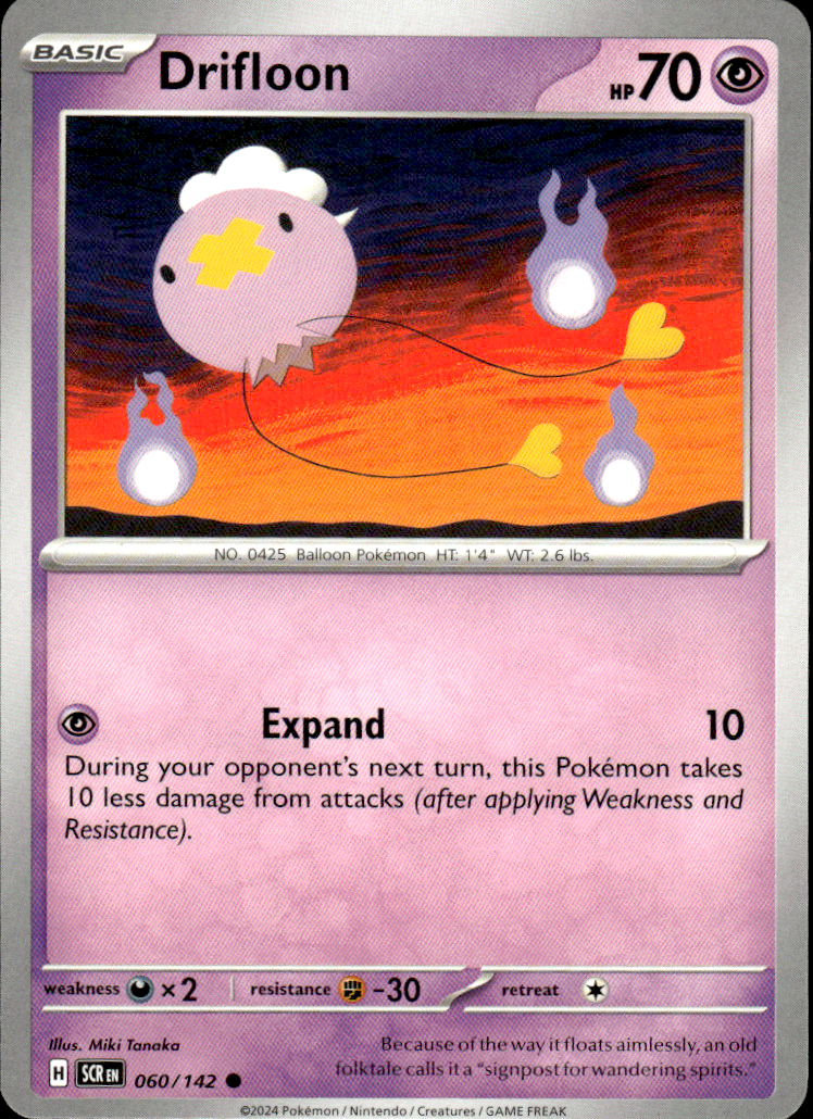 Drifloon Stellar Crown 060/142 Common Pokémon — English Near Mint