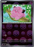 Clefairy (Poke Ball Pattern) 035/165 SV2a: Pokemon Card 151 Pokemon Japanese NM