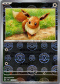 Eevee (Poke Ball Pattern) 133/165 SV2a: Pokemon Card 151 Pokemon Japanese NM