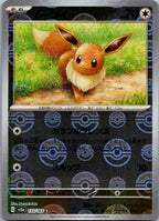 Eevee (Poke Ball Pattern) 133/165 SV2a: Pokemon Card 151 Pokemon Japanese NM