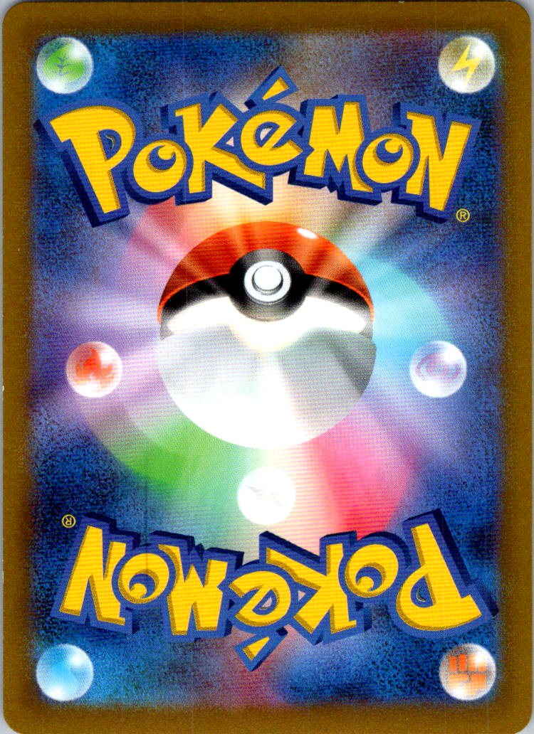 Origin Palkia VSTAR 023/067 Triple Rare Space Juggler Pokemon Japanese Near Mint