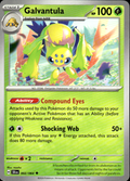 Galvantula Shrouded Fable 002/064 Uncommon Pokémon — English Near Mint