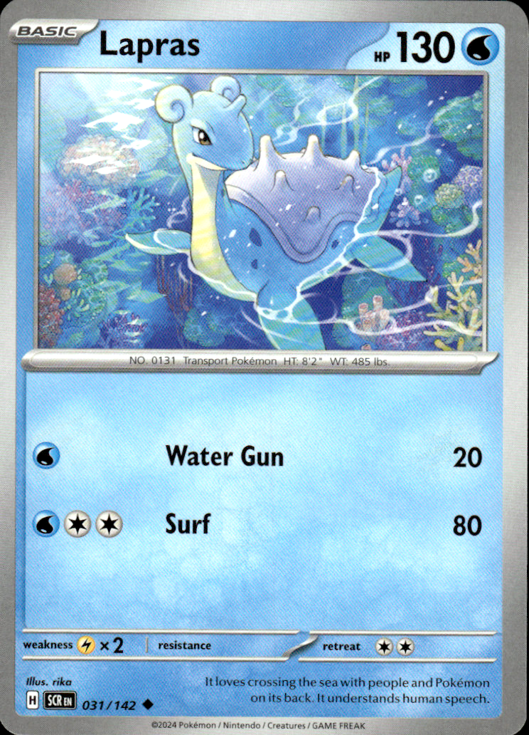 Lapras Stellar Crown 031/142 Uncommon Pokémon — English Near Mint
