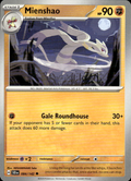 Mienshao Stellar Crown 084/142 Uncommon Pokémon — English Near Mint