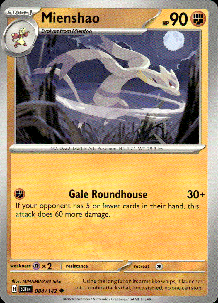Mienshao Stellar Crown 084/142 Uncommon Pokémon — English Near Mint