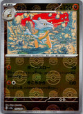 Marowak (Poke Ball Pattern) 105/165 SV2a: Pokemon Card 151 Pokemon Japanese NM