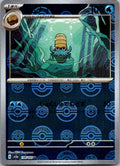 Omanyte (Poke Ball Pattern) 138/165 SV2a: Pokemon Card 151 Pokemon Japanese NM
