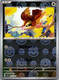 Pidgey (Poke Ball Pattern) 016/165 SV2a: Pokemon Card 151 Pokemon Japanese NM
