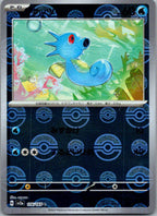 Horsea (Poke Ball Pattern) 116/165 SV2a: Pokemon Card 151 Pokemon Japanese NM