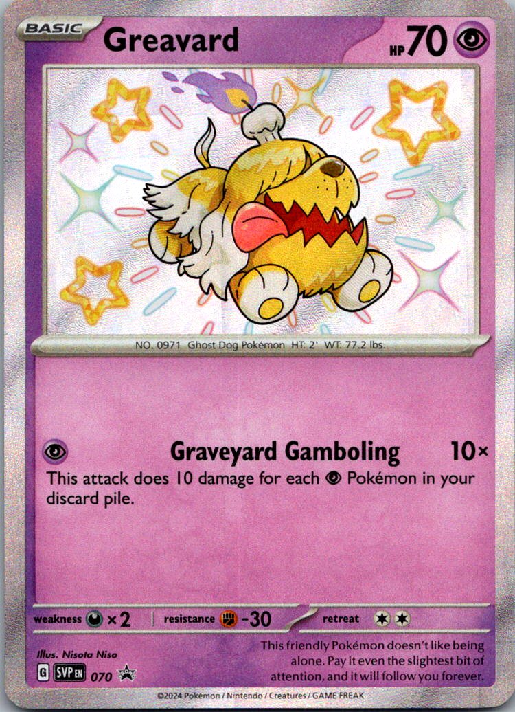 Greavard 070 Holo Promo Scarlet & Violet Promo Pokemon Near Mint