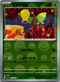 Bellsprout (Poke Ball Pattern) 069/165 SV2a: Pokemon Card 151 Japanese NM