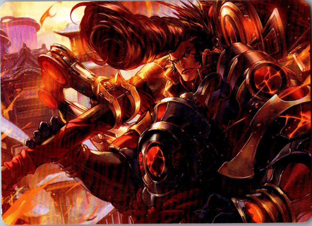 Upriser Renegade Art Card 65 Art Series: Kamigawa: Neon Dynasty MTG LP