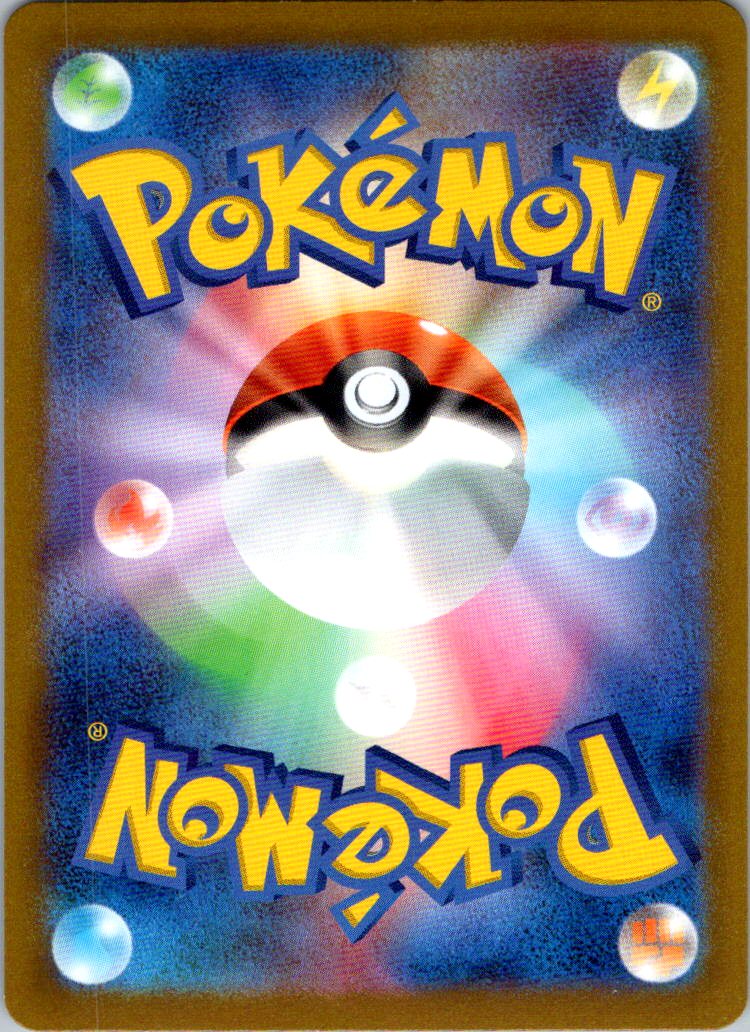 Spearow (Poke Ball Pattern) 021/165 SV2a: Pokemon Card 151 Pokemon Japanese NM