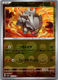 Rhyhorn (Poke Ball Pattern) 111/165 SV2a: Pokemon Card 151 Pokemon Japanese NM