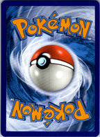 Varoom (Cosmos Holo) 026 Holo Promo Scarlet & Violet Promo Pokemon Near Mint