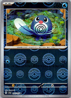 Poliwag (Poke Ball Pattern) 060/165 SV2a: Pokemon Card 151 Pokemon Japanese NM