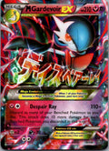 M Gardevoir EX 79/114 Holo EX Rare Steam Siege Pokemon Near Mint